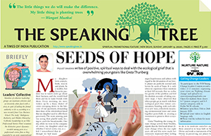 Seeds Of Hope - The Speaking Tree